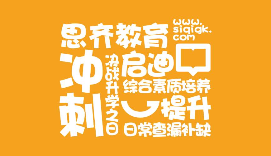 阿里VI设计失去焦点的4个迹象