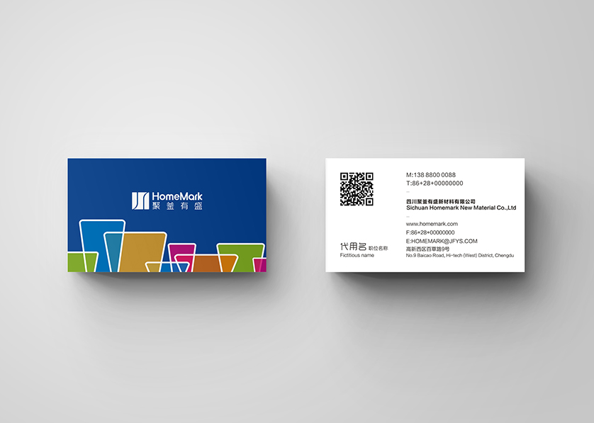 阿里VI设计帮助很多企业获得更好的发展