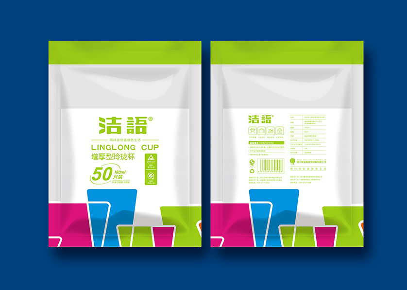 阿里VI设计公司有广泛的影响力