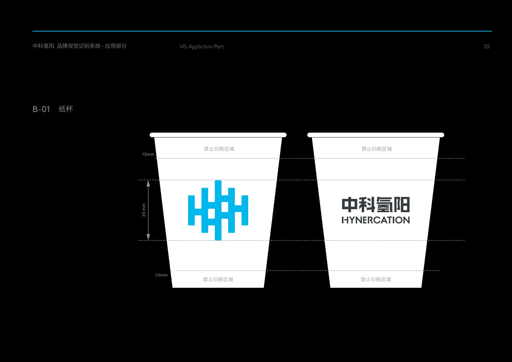 阿里VI设计公司的发展说明很多企业逐渐的成型