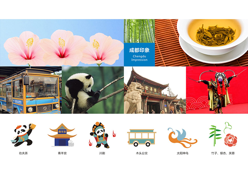 很多企业都需要找阿里VI设计公司