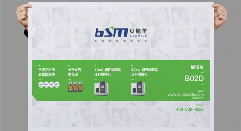 赋能阿里企业品牌，阿里VI设计公司的核心使命